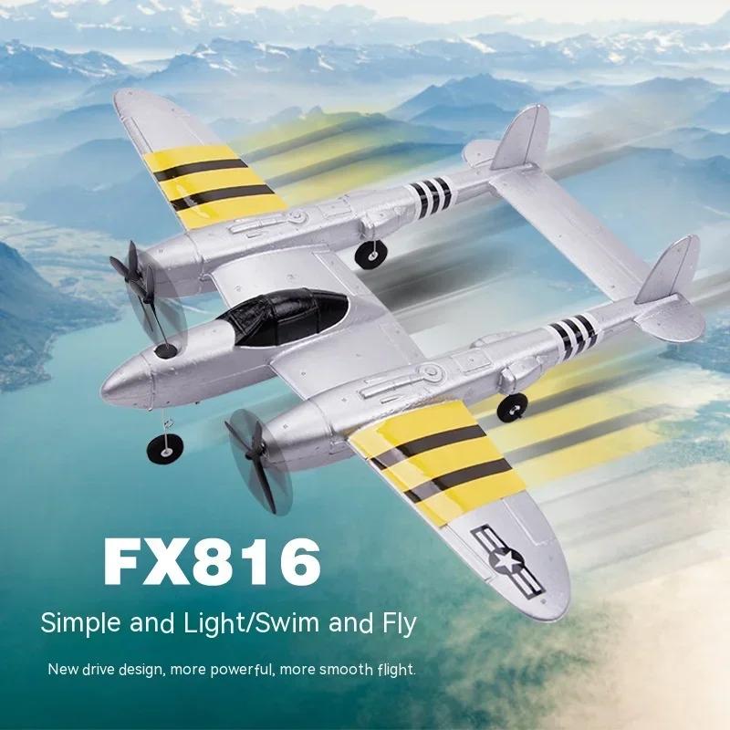 FX-816  ۶̴ P38  װ  峭, װ ,   װ